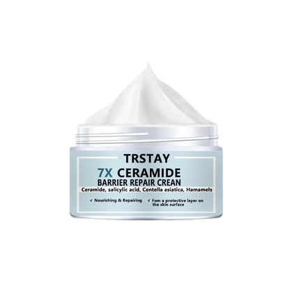 Moisturizing Face Cream, Repair Dry Skin, Protect Skin, Improve Skin Quality, Lubricate And Tighten Skin, Make Skin Delicate And