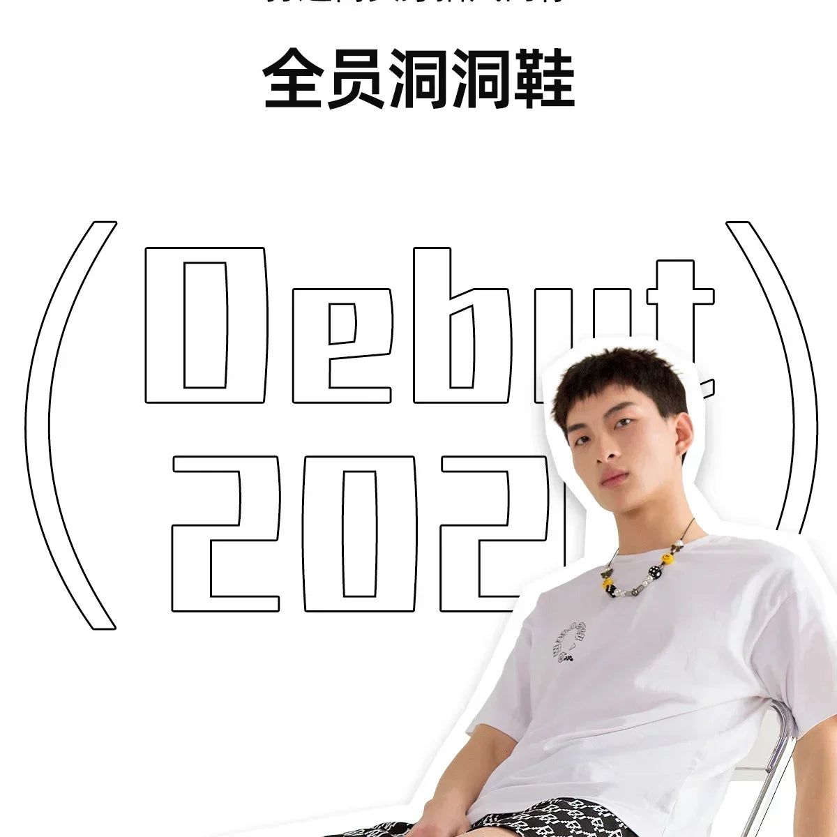 2026 Summer Hollow Out Closed Toe Non-slip Sandals Soft Bottom Sandals Men Lightweight Thick-soled Garden Shoes