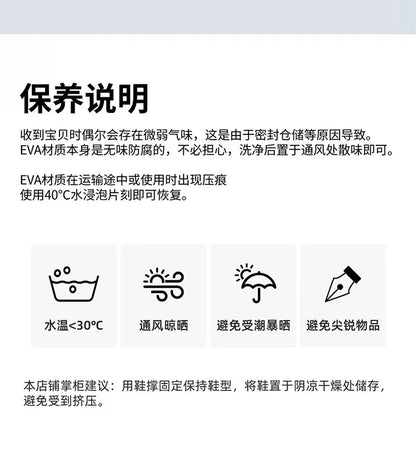 Casual Clogs Men 2026 New Trendy Summer Beach Sandals for Men Thick-bottom EVA Garden Shoes Closed-toe Fashion Slippers for Men
