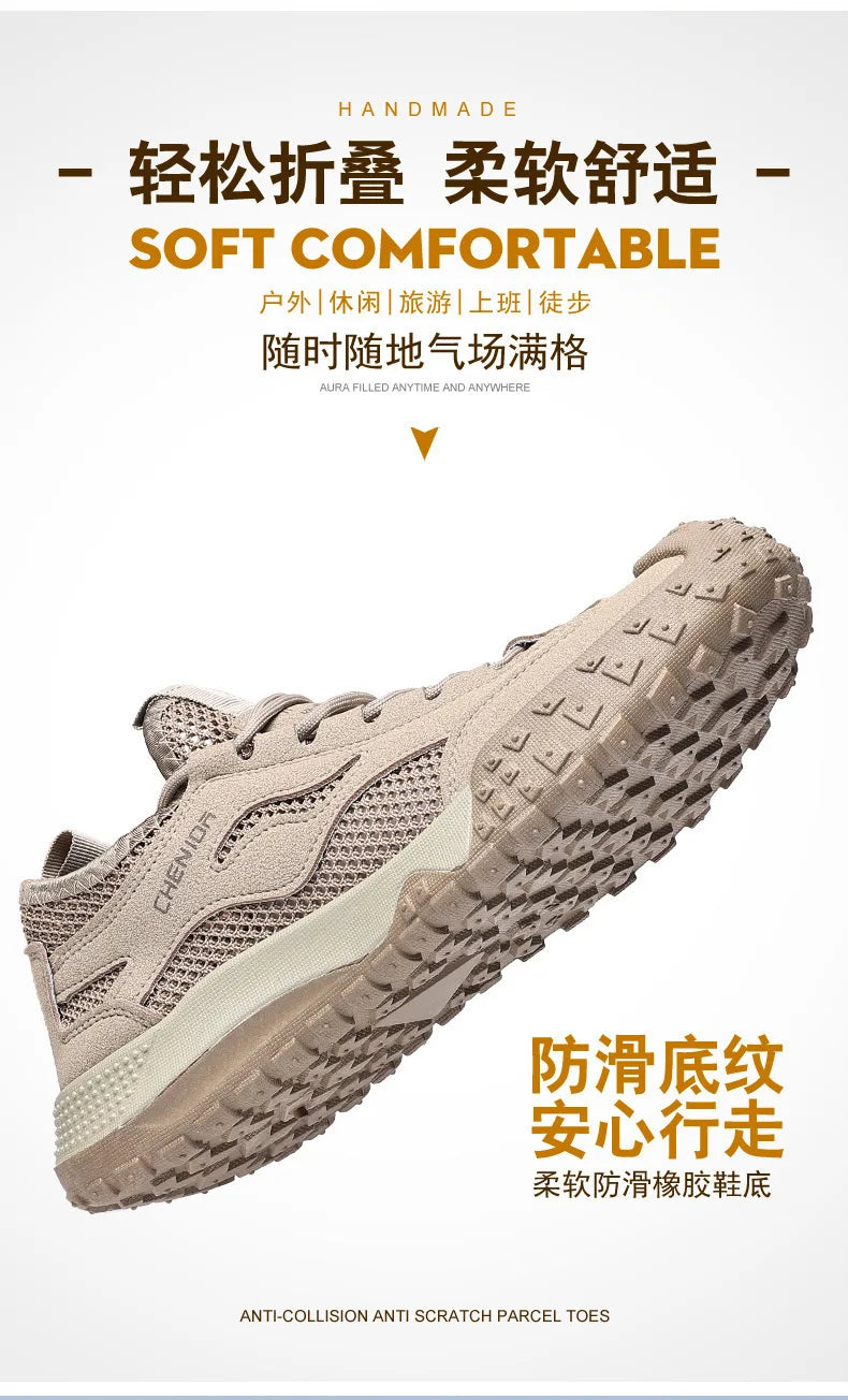 Oulylan Men's Summer Breathable Hollow Mesh Wading Shoes 2026 Outdoor Hiking Climbing Non-Slip Sport Sneakers Size 39-44