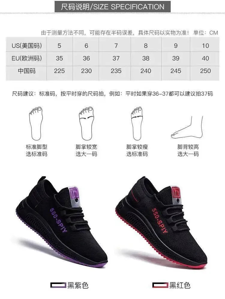 Tenis Feminino 2025 Autumn Hot Sale Women Flats for Outdoor Sneakers Air Mesh Walking Jogging Trainers Basket Chaussures Femme