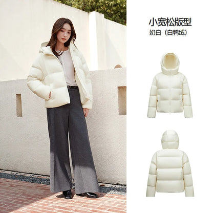 Semir Down Jacket Women Solid Color Loose Versatile 2025 Winter New Waterproof Oil-proof Stain-proof Hooded Coat Down Jacket