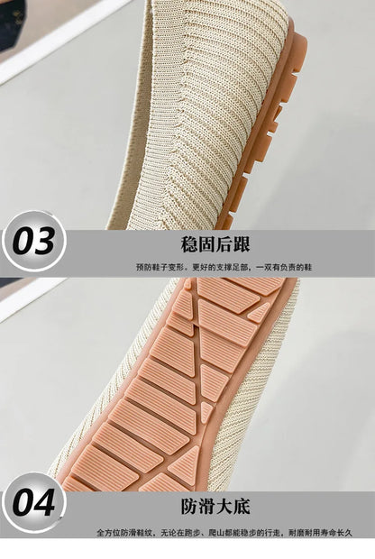 Women Leisure Flats Summer Autumn Flat Shoes Breathable Knitted Square Toe Slip-on Female Daily Walking Driving Loafers