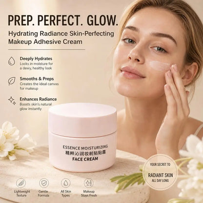 Apply the cream before makeup, moisturizing foundation cream - lasting moisturizing, creating a natural foundation