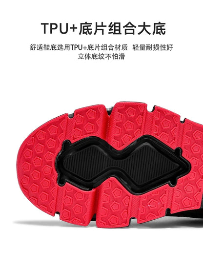 Men shoes Sneakers Male tenis Luxury shoes Mens casual Trainer Race Breathable fashion loafers running Shoes for men