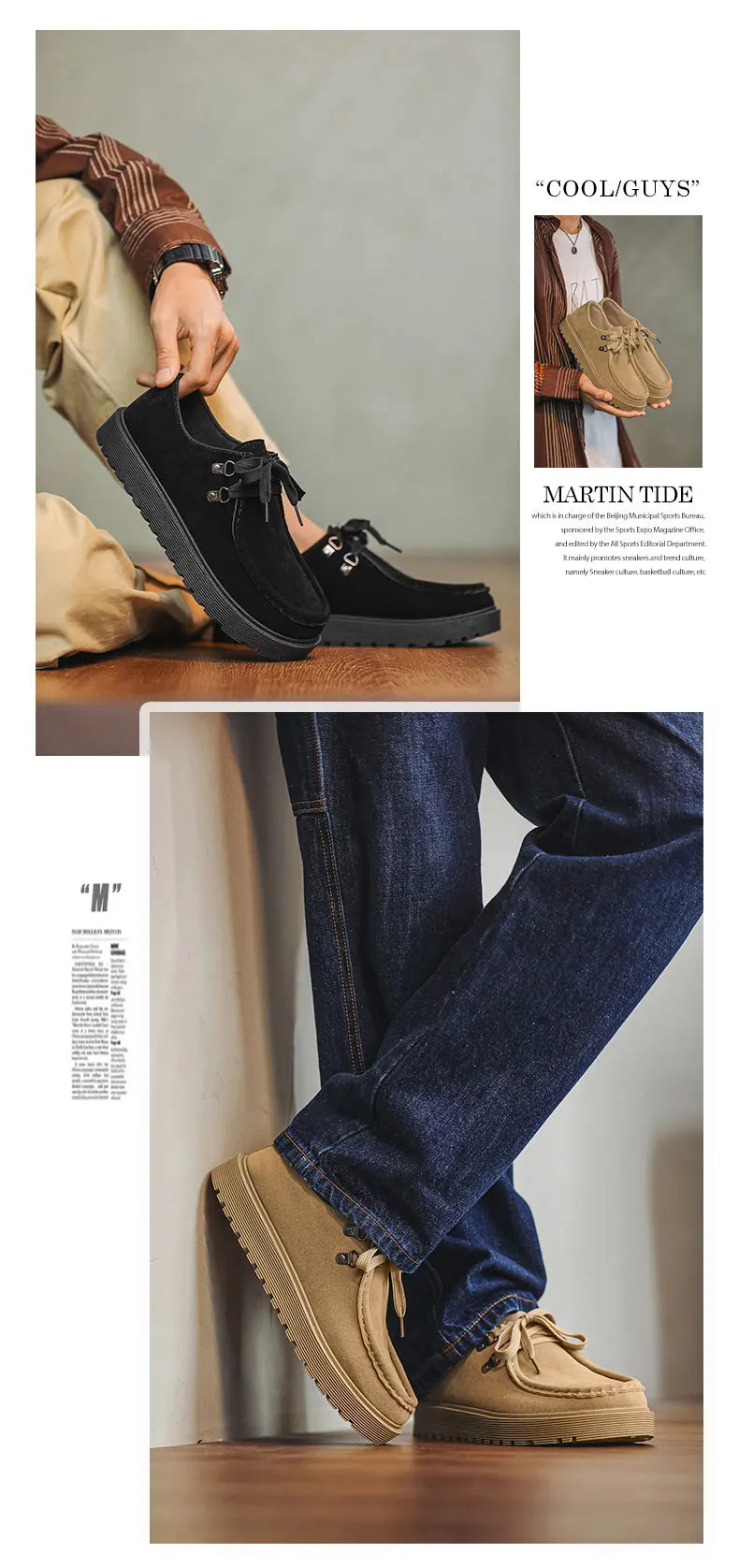 Men Thick Soled Sneakers Fashion Spring/Autumn Soft Board Shoes Personalized Trend Versatile Multi Functional Men Casual Shoes