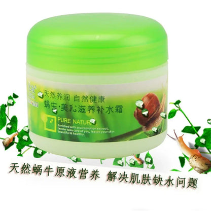 85g large bottle of snail nourishing firming moisturizing cream winter skin care cream cosmetics