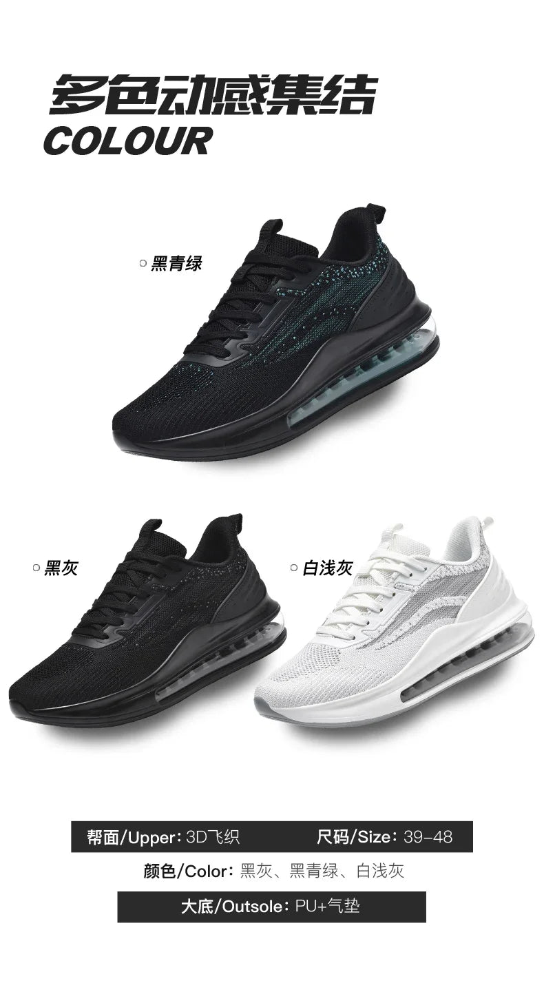 Men shoes Sneakers Male tenis Luxury shoes Mens casual Trainer Race Breathable fashion loafers running Shoes for men