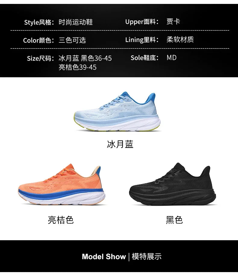New Running Casual Sports Shoes Outdoor Comfortable Spring Summer Non-slip Sneakers Unisex for Men Women Soft Trainer Men Trail