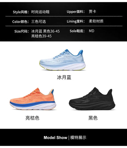 New Running Casual Sports Shoes Outdoor Comfortable Spring Summer Non-slip Sneakers Unisex for Men Women Soft Trainer Men Trail