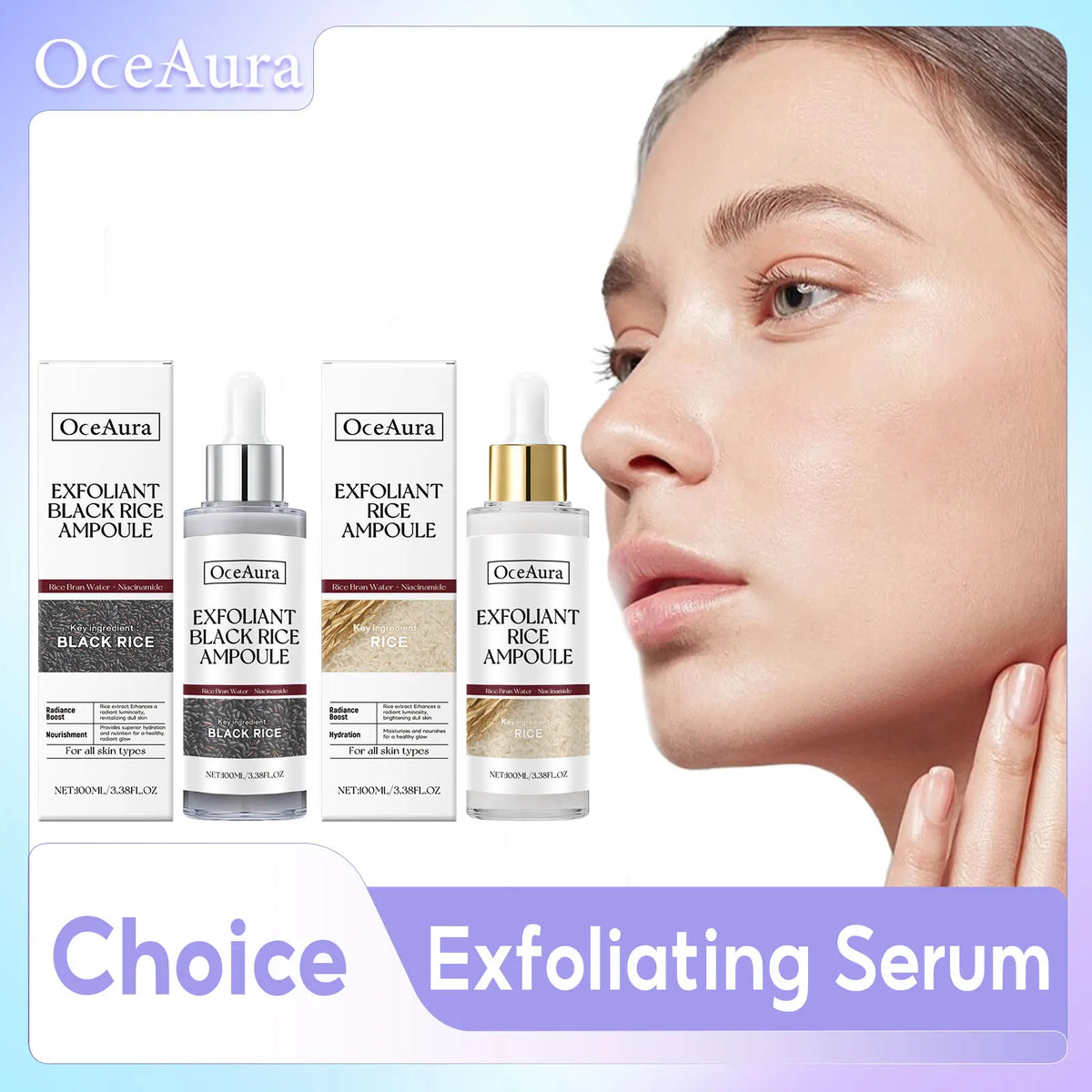 Rice Serum for Face Hydrating Brighten Skin Repair Smooth Facial Essence Gentle Exfoliation Remove Blackheads Collagen Ampoules