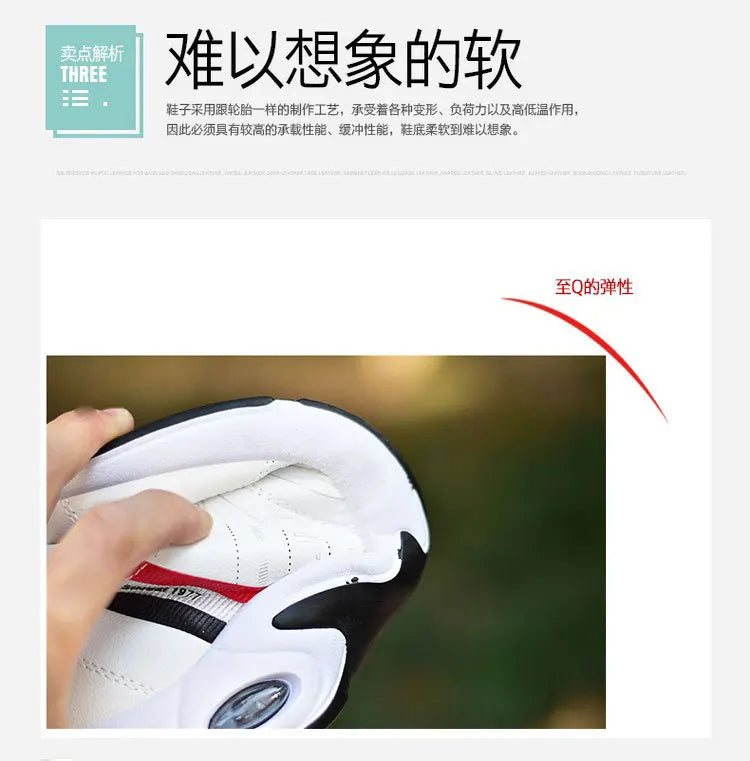 Men's Casual Sneakers 2026 High Quality Comfortable Platform Shoes Outdoor Non-slip Breathable Sports Shoes Plus Size Mens Shoes