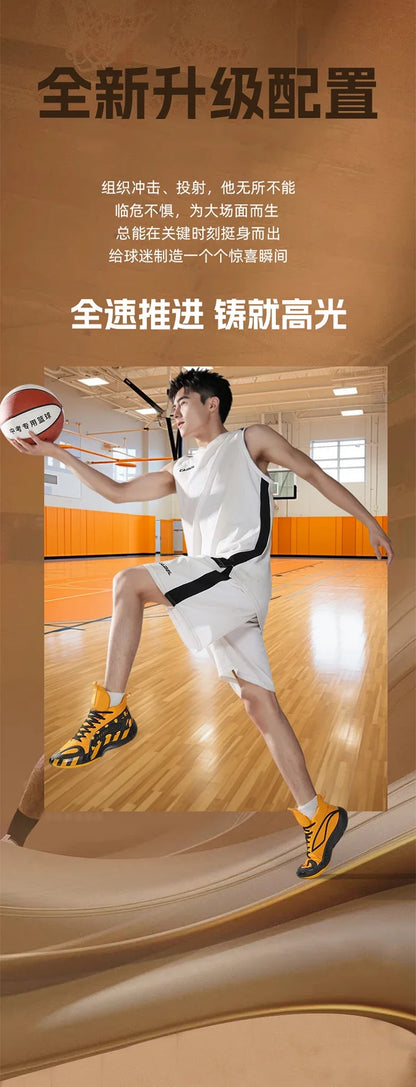 Men's Basketball Shoes Breathable Cushioning Non-Slip Wearable Runing Shoes Gym Training Athletic Basketball Sneakers for Men