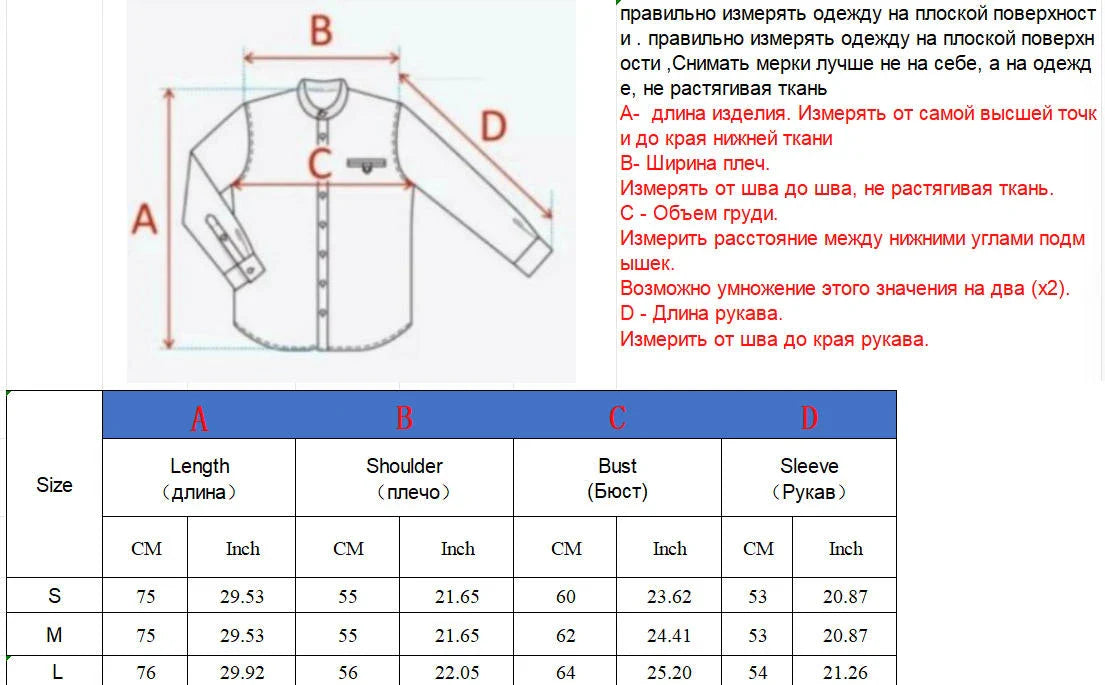 Women Autumn Winter Scarf Jacket Warm parka