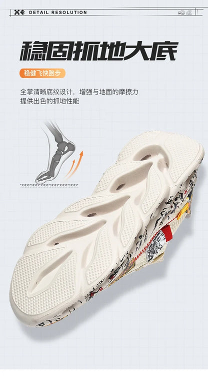 Men's Casual Sneakers Breathable Luxury Trainer Race Shoes Fashion Loafers Running Shoes for Male