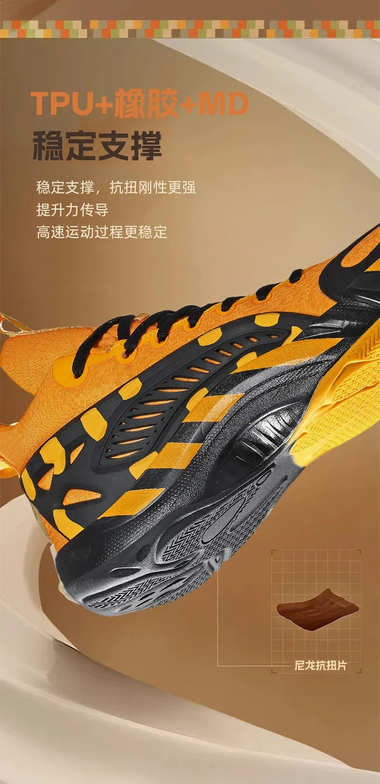 Men's Basketball Shoes Breathable Cushioning Non-Slip Wearable Runing Shoes Gym Training Athletic Basketball Sneakers for Men