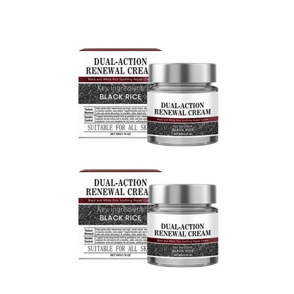 Black Rice Cream Hydrating Tighten Lifting Brightning Repairing Improve Elasticity Prevent Sagging Smoothing Glowing Moisturizer