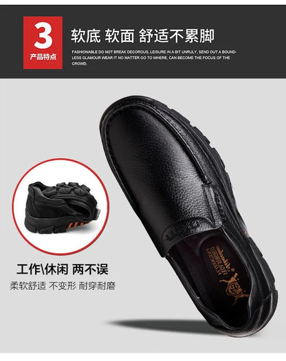 Autumn Genuine Leather Men's Casual Business Leather Shoes Lightweight Breathable Anti Slip Casual Leather Shoes Men Shoes