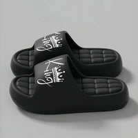 New Casual Innovative Design Women's Shoes Eva Soft Sole Lightweight Home Slippers High Quality Exclusive Brand Slippers