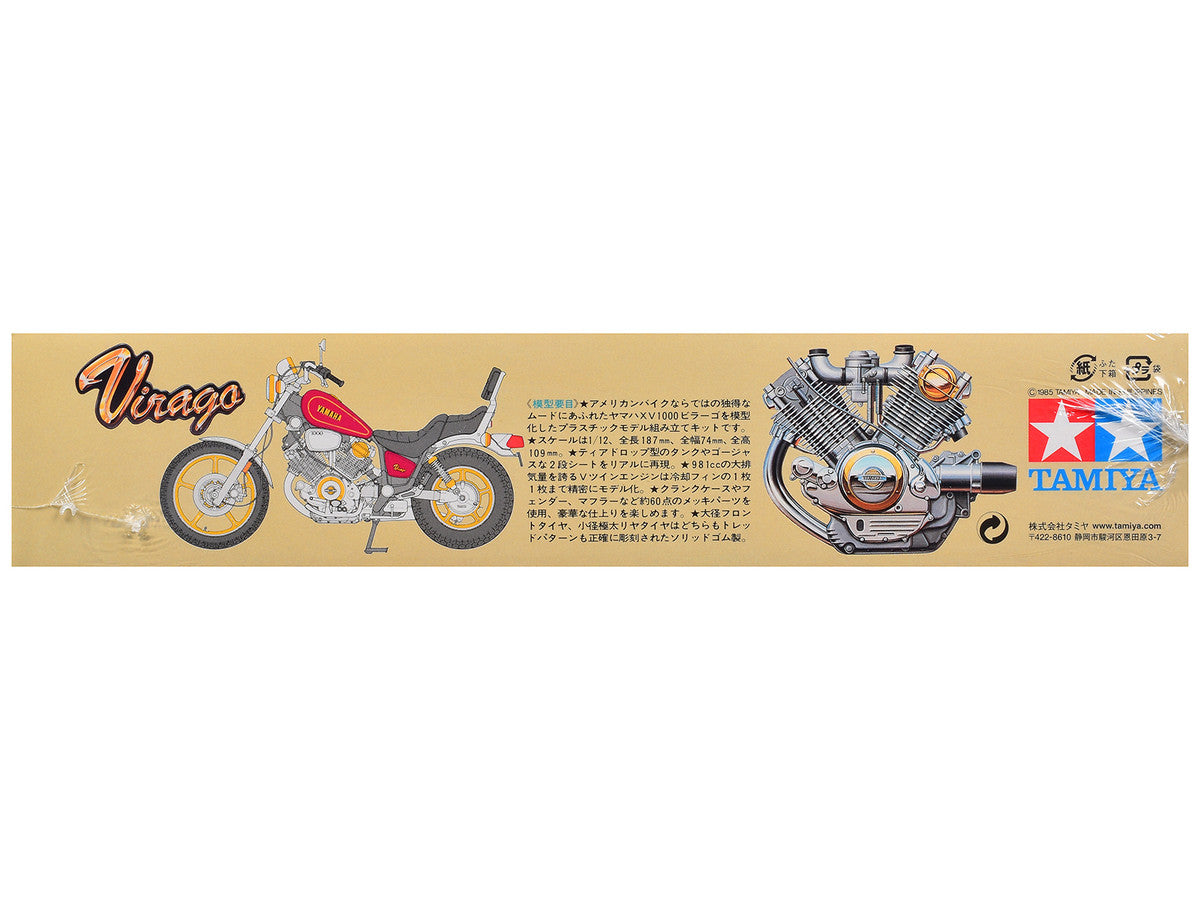 Model Kit Yamaha Virago XV1000 Motorcycle 1/12 Scale Model by Tamiya