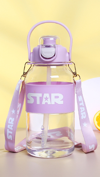Large Capacity 1200ml Portable Outdoor Water Bottle