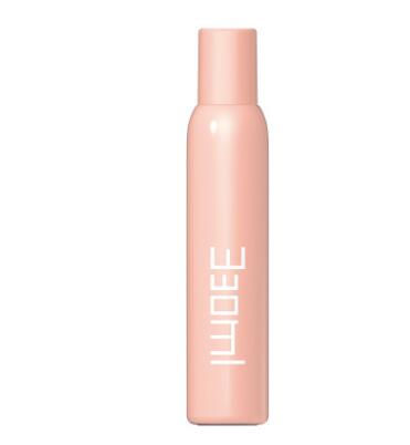 Smart Temperature Display Insulated Water Bottle